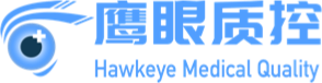 [ 鹰眼质控 ]